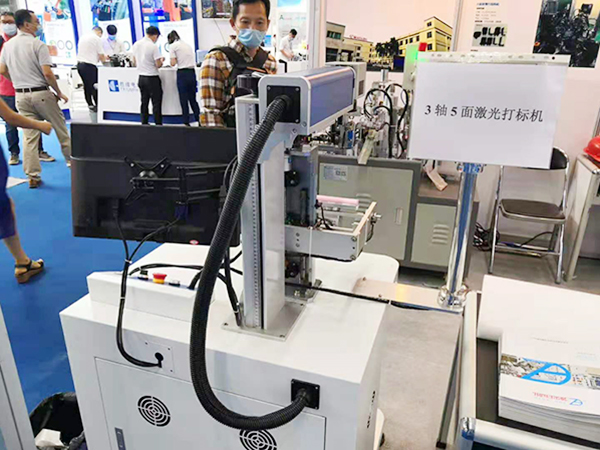 三轴五面激光轴打标机