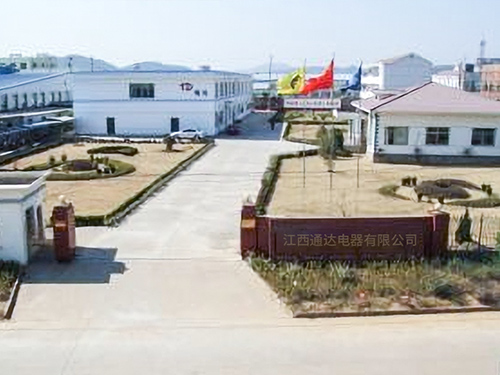 佛山通宝股份有限公司