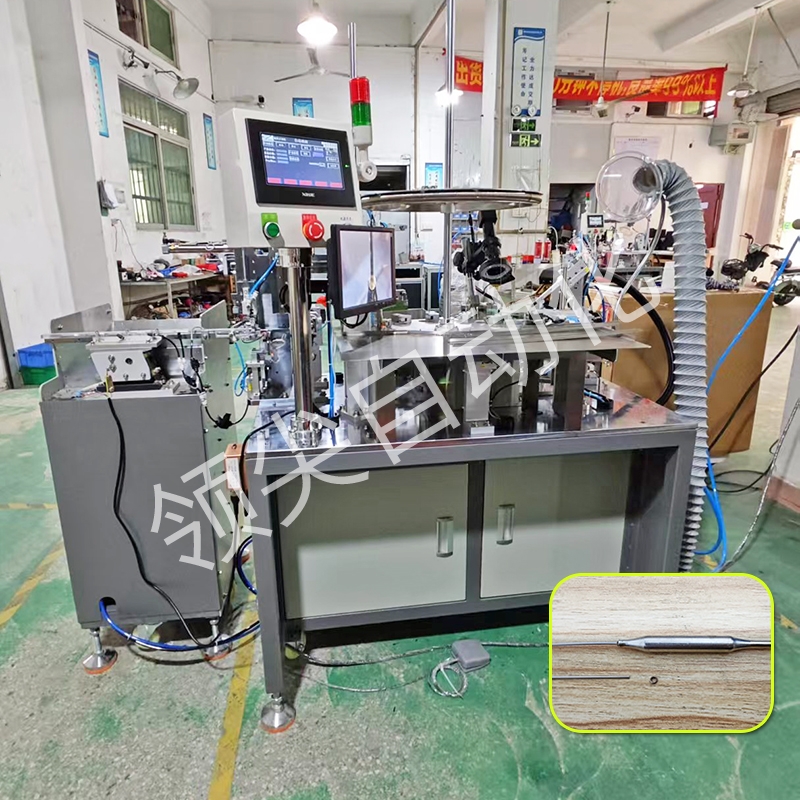 不锈钢感温筒高频焊接...