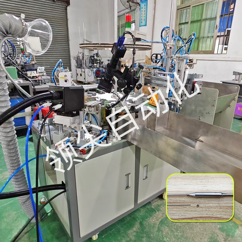 不锈钢感温筒高频焊接...