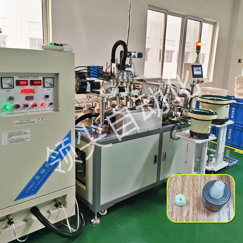 风门开关磁环充磁机