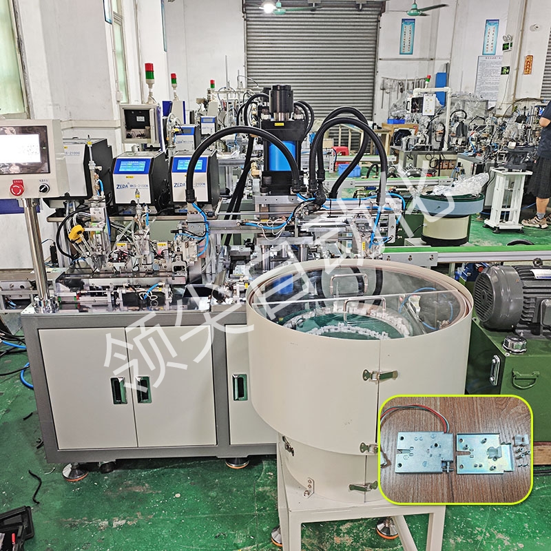 电子锁铁盖铆钉机